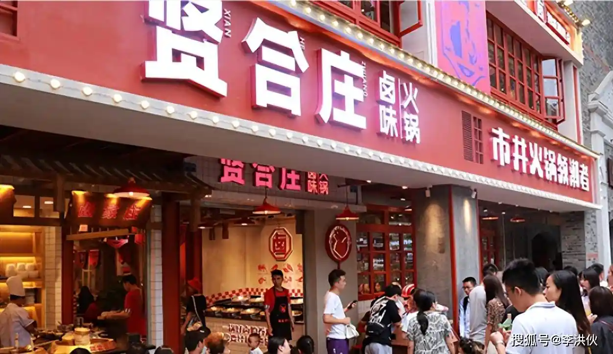 上海面馆5小时忏悔式长队爆火：浪子回头IP杀疯了！