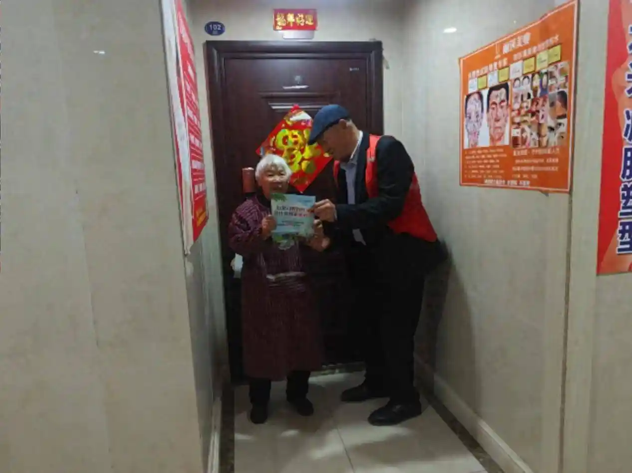 绿色新风进万家：敲门入户传递环保新理念