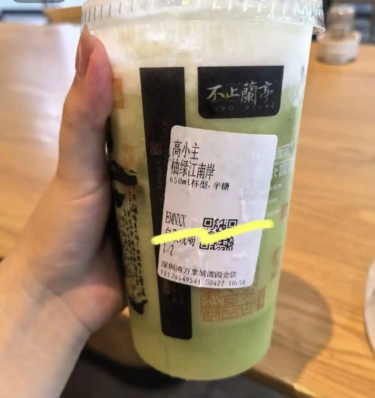 凌晨5点排队破百米！茶颜悦色深圳首店开闸即爆单，市民苦等3小时只为一口‘幽兰拿铁’