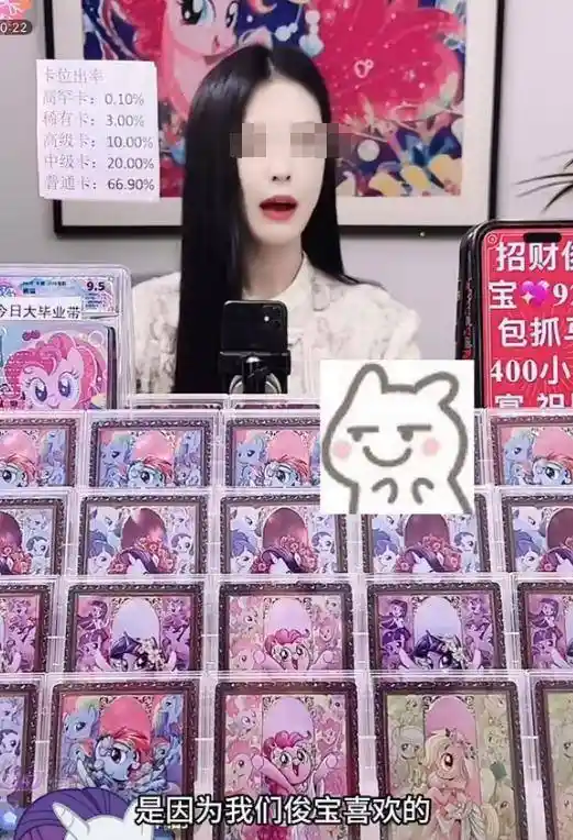 19岁女孩挪用1700万成榜一大姐,王俊凯粉丝身份曝光引热议