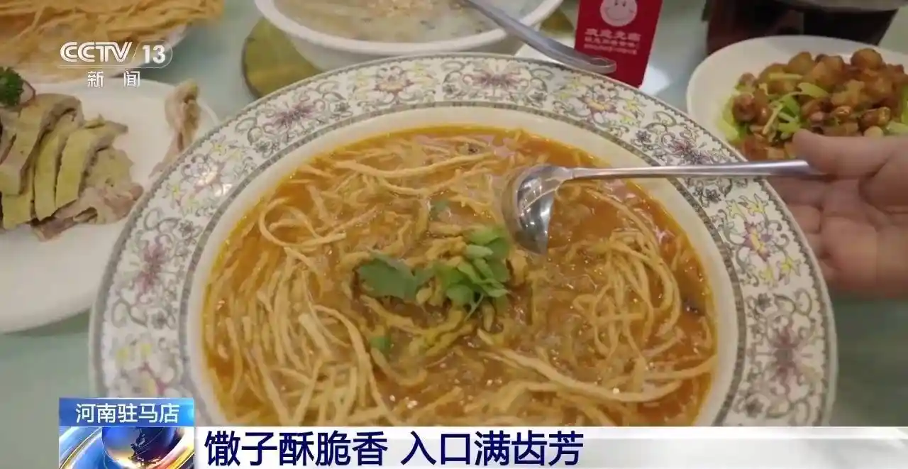 春日限定彩虹食光!驻马店福安五色糯米饭、鼠曲糍、马蹄馓子组团出圈,舌尖上的清明风潮引爆打卡热潮