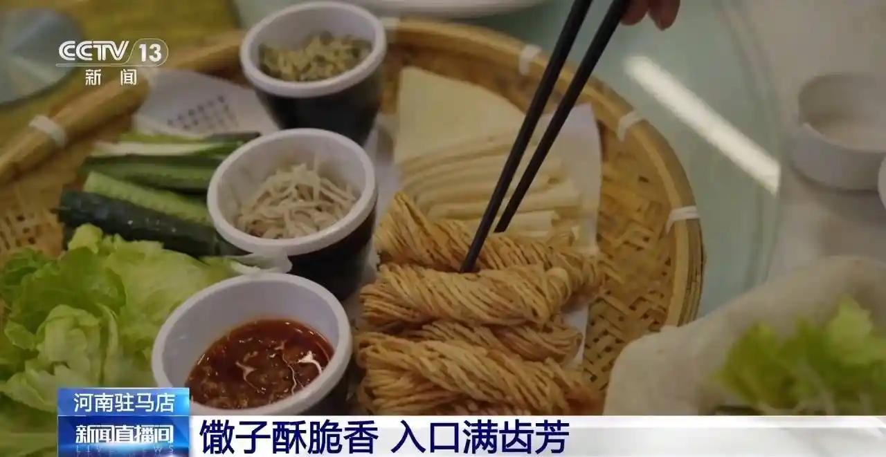 春日限定彩虹食光!驻马店福安五色糯米饭、鼠曲糍、马蹄馓子组团出圈,舌尖上的清明风潮引爆打卡热潮