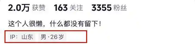 陈亚男26岁丈夫高调发文力挺，门前牵手甜宠全网热议