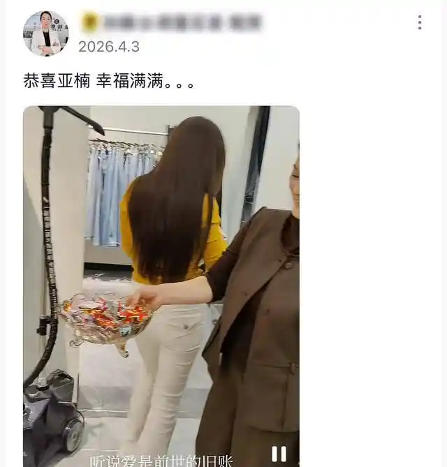 陈亚男26岁丈夫高调发文力挺，门前牵手甜宠全网热议