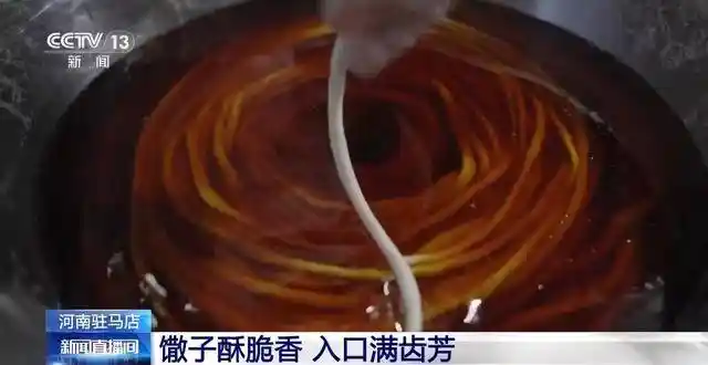 五色糯米饭邂逅春日限定,驻马店福安掀起舌尖上的色彩风暴