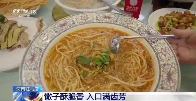 五色糯米饭邂逅春日限定,驻马店福安掀起舌尖上的色彩风暴