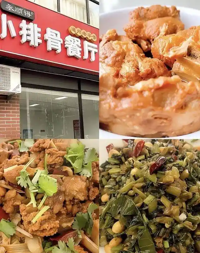 北京通州隐藏美食地图：5家苍蝇馆子，锅气爆棚，人均不过百！