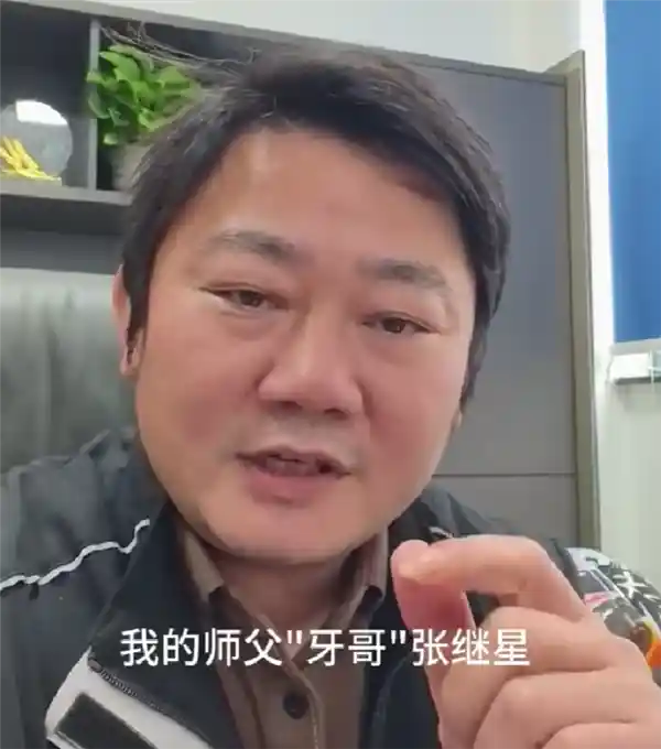 张雪力荐师父牙哥：造飞机的神秘高手浮出水面