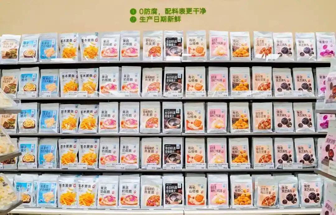 鲜制零食赛道升温，头部品牌如何抢滩布局？