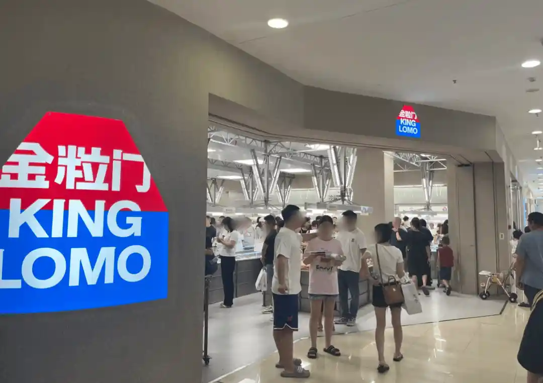 鲜制零食赛道升温，头部品牌如何抢滩布局？