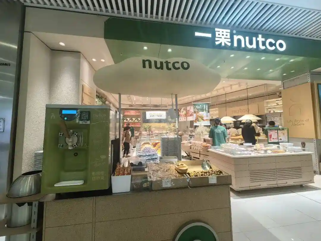 鲜制零食赛道升温，头部品牌如何抢滩布局？