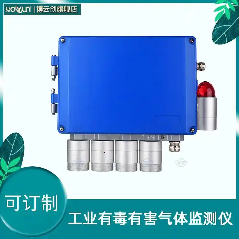 工业车间多气体污染监测新突破：精准防护，智慧守护未来工厂
