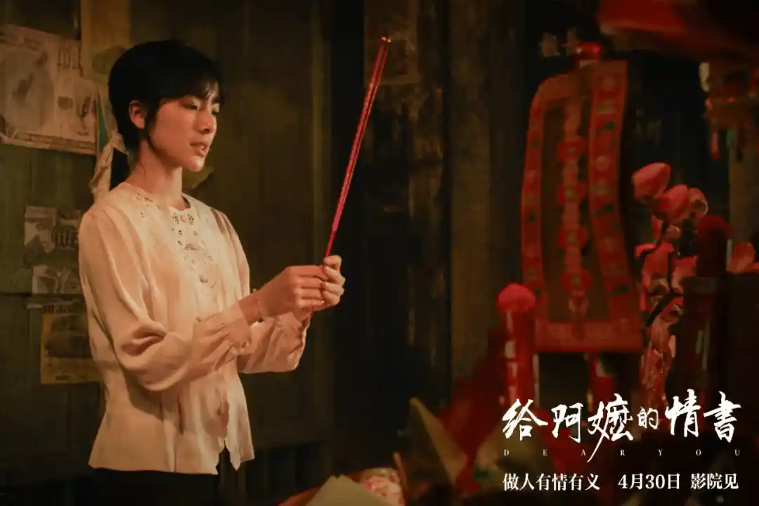 王勉竟是直男?明星富豪也有焦虑?揭秘壹加壹力捧王安宇背后的真相!