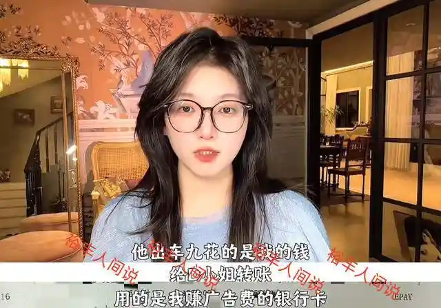 网红阿桃婚房遭背叛曝光,出轨现场直呼快感十足