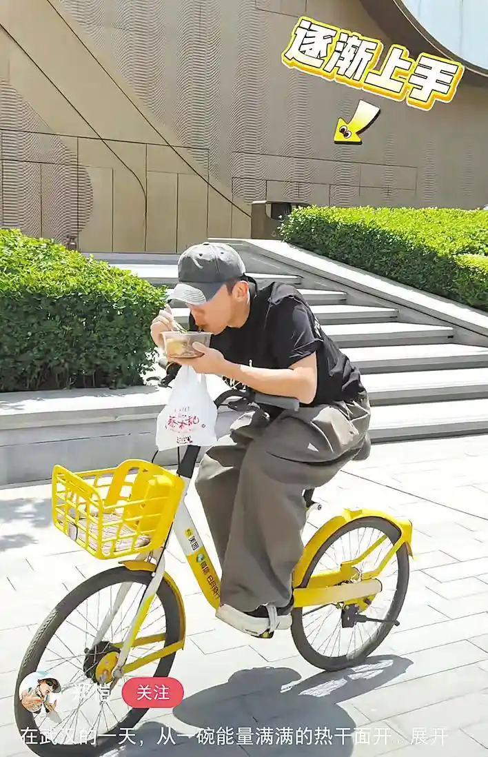 武汉十二时辰：早粉接力晚虾，味觉引力引爆山海关路