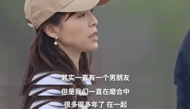 张静初46岁近况曝光：感情稳定不婚，带货翻车陷法律风波