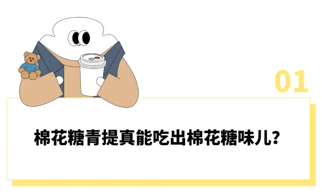 60元一斤的网红葡萄竟有棉花糖甜?中产新宠甜到需配胰岛素