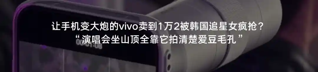 60元一斤的网红葡萄竟有棉花糖甜?中产新宠甜到需配胰岛素