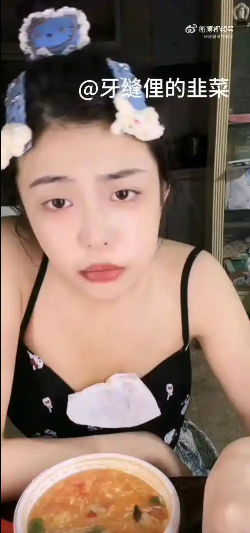 网红司晓迪回应怕不怕被告：真相无惧，告我名誉权？