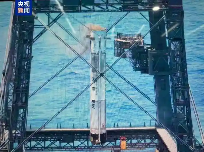 长征十号乙火箭实现一子级精准回收，中国航天再添新里程碑
