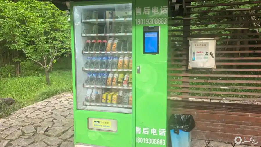 夏日绿道补水难,自动贩卖机罢工引关注