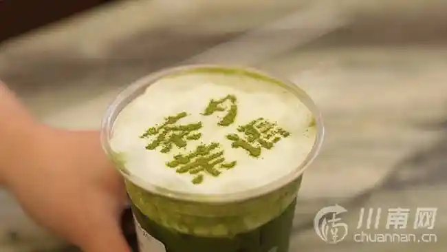 纳溪抹茶破圈出海!非遗茶韵撞上Z世代味蕾,夏日爆款新茶饮引爆全网